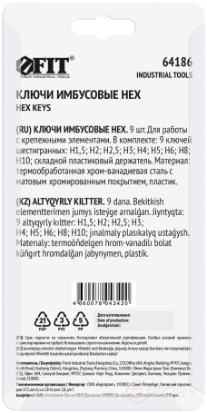 Ключи шестигранные, CrV сталь, 9 шт., 1,5-10 мм, в пластиковом держателе
