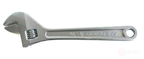 Adjustable wrench KR-30