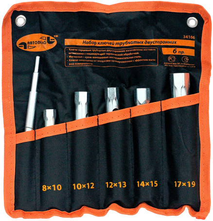Набор трубок с воротком 6пр. в сумке (АвтоDело) 34106