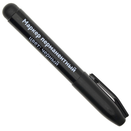 Permanent marker 5 x 2.5mm, black, CHEGLOK (12/1152)