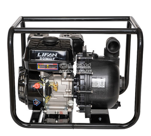 Lifan 50WGF motor pump (Chemical liquids)