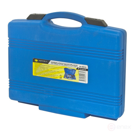 Набор фиксаторов для дизельных двигателей ER-86913 VW Touareg, T5, Transporter, 7пр. (2.5, 4.9D), в кейсе ЭВРИКА /1/2