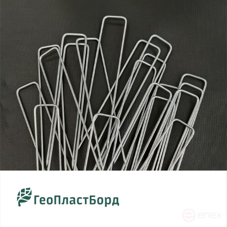 Garden staples for covering material U-shaped 20 pieces metal