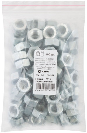 Гайка оцинкованная М12 100 шт DIN 934 фасовка