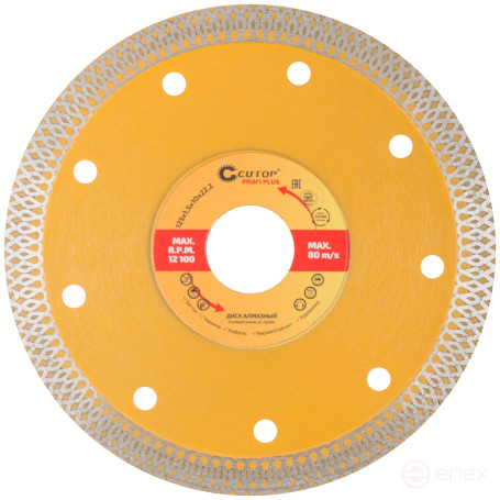 Diamond universal cutting disc-Turbo CUTOP Profi Plus, 125 x 1.5 x 10.0 x 22.2 mm