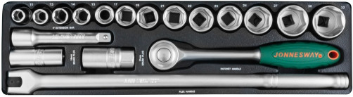 S04H419S Набор головок торцевых 1/2"DR, 11-32 мм, 19 предметов