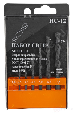 Набор сверл по металлу НС12: от 1,6 до 8,5, 7шт. Р6М5