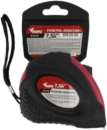 Tape measure rubberized case "Classic" 7.5 m x 25 mm