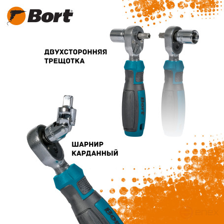 Набор ручного инструмента BORT BTK-38