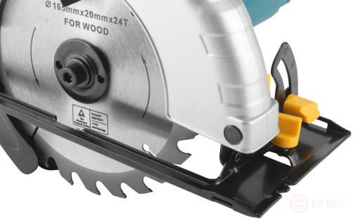 Пила дисковая 1000 Вт; 4800 об/мин; 165/20 мм; 2,1 кг; жел. опора; коробка