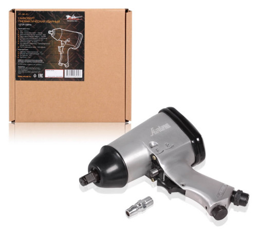 Pneumatic impact wrench 1/2" DR 330Nm AT-IW-01