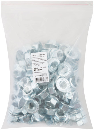 Гайка шестигранная с фланцем (DIN 6923) М14 (фасовка 100 шт)