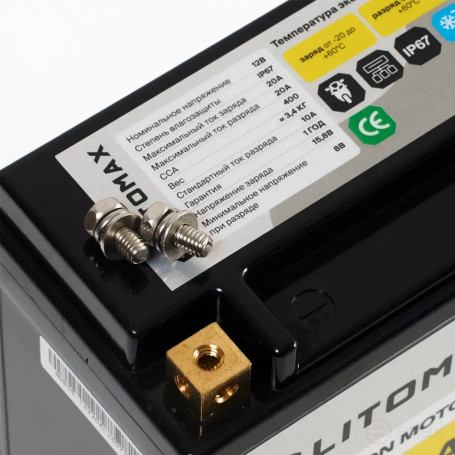 Натриевый стартовый мото аккумулятор ЛИТОМАКС Na+12V 20Ah 240Wh 400CCA YT20 R+ IP67