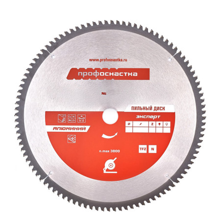Пильный диск 291 Эксперт 305*Z100*30 TFZ (N-) AL
