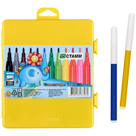 Markers STAMM "Funny toys", 12 colors, washable, yellow plastic. pencil case, European suspension