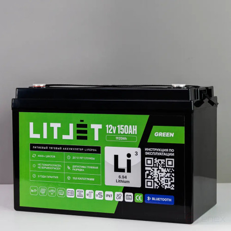 Литиевый аккумулятор тяговый ЛИТДЖЕТ LiFePO4 12,8V 150Ah с Bluetooth