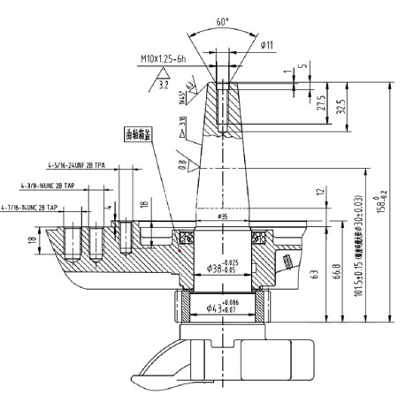 Коленвал LIFAN 13110/2V77, 78F Конус (V1 type)