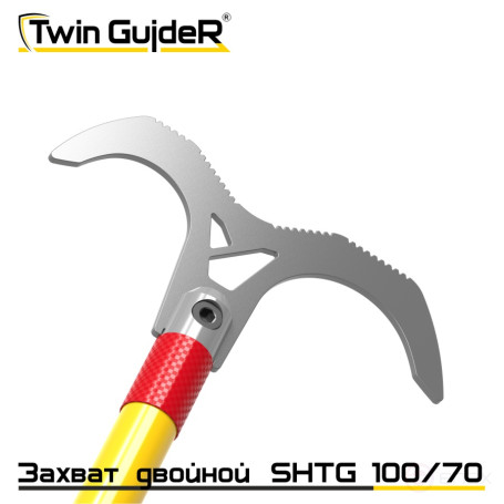 Grabbing sling hook SHTG 70/100