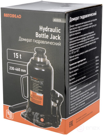 The hydra jack. 15.0T (230-460 mm) Car Body (43315)