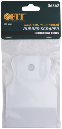 Rubber spatula white 60 mm