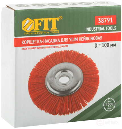 Корщетка-колесо нейлоновая, посадочный диаметр 22,2 мм, Профи 100 мм