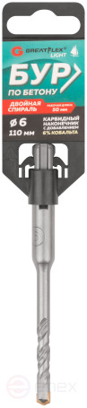 Бур по бетону, SDS-Plus, GreatFlex Light, 6x110 мм