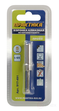 Коронка алмазная ПРАКТИКА "Профи" по керамограниту/керамике 5х65мм (1шт) блистер (917-491)