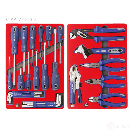Set of tools "START" in a red cart, 161 items MASTER 52-05161R