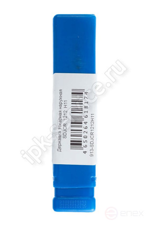 SDJCR1212H11 External turning holder IPK