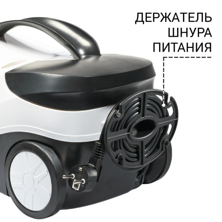 Пароочиститель BORT BDR-2300-R