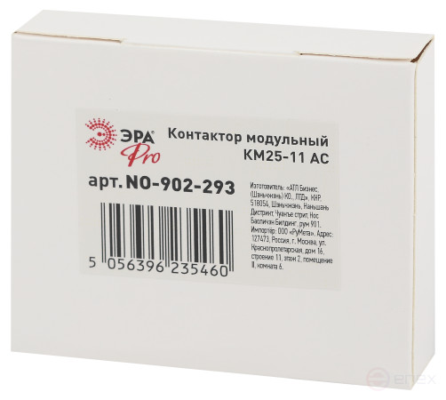 Контактор модульный ЭРА PRO NO-902-293 КМ25-11 AC