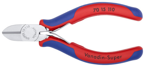 Бокорезы, пружинный механизм, рез: провол. мягк. Ø 3 мм, средн. Ø 2 мм, твёрд. Ø 1.2 мм, L-110 мм, 62 HRC, чёрн., 2-к ручки