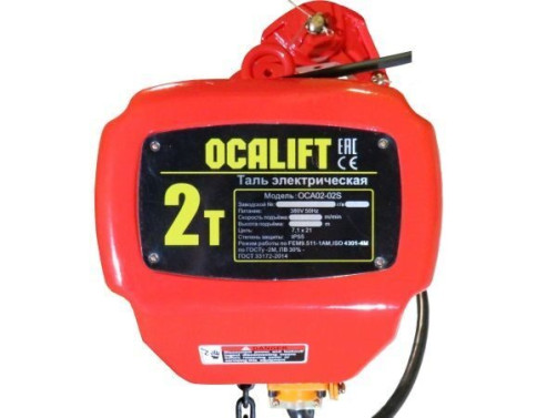 2t 6m chain hoist OCALIFT 02-01s mobile 380v
