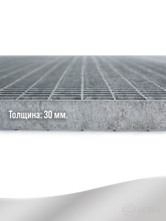 Dirt-proof metal grating 500x1000mm