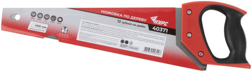 Hacksaw on wood, small red-hot tooth 12 TRI, 3D sharpening, layer.rubberized handle 400 mm