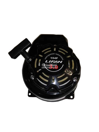 Ручной старт в сборе 23100/154F