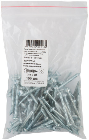 Шурупы оцинкованные, остроконечные DIN7981, 3,9 х 38 (фасовка 100 шт)