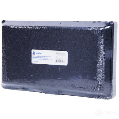 Kit for connecting and disconnecting timing chain links MB, case, 13 items MASTAK 103-22013C