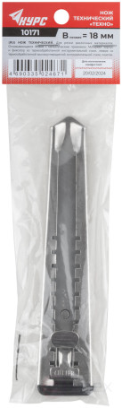 Нож технический "Техно" 18 мм, метал.корпус, метал.фиксатор