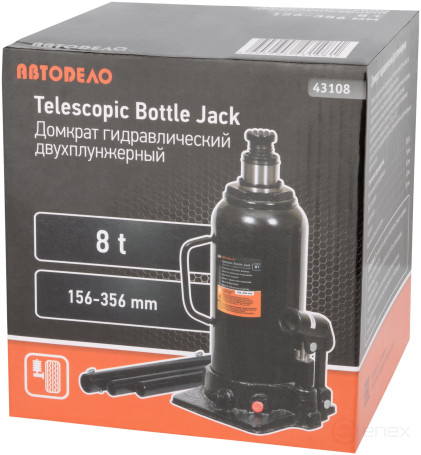 Домкрат гидр. 8.0т (156-356 мм 2-х плунж-ый) АвтоDело (43108)