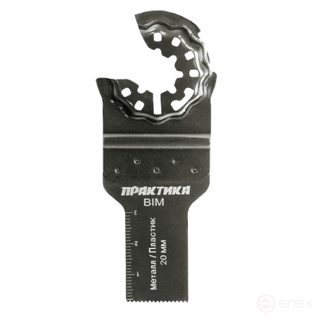 Насадка для МФИ ПРАКТИКА режущая пазовая прямая, BiM, по металлу и дереву, 20 мм, мелкий зуб (240-171)