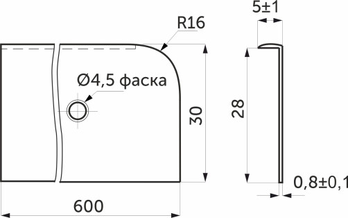 End plate to the table top 28 R16 left aluminum AKS