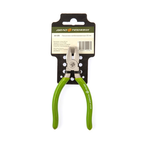 Pliers combined 125 mm