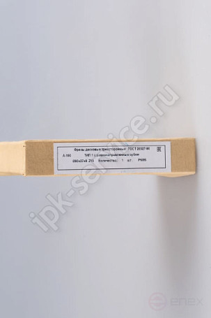 Trekhstor disc milling cutter. straight tooth 80x10x27 Z=18 P6M5