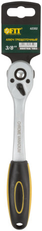 CRV collar (ratchet), black and yellow rubberized handle, Pro 3/8", 72 teeth