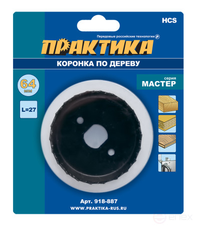 Crown HCS for wood/drywall PRACTICE "Master" 64 mm, L-27mm, without adapter (1 piece), blister