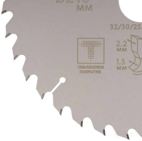 Диск пильный по дереву с тефлоновым покрытием 36Т, CUTOP Profi plus, 210 х 1,5/2,2 х 32/30/25,4/20 мм