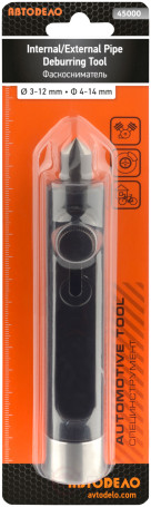 Chamfer pickup Avtodor 45000