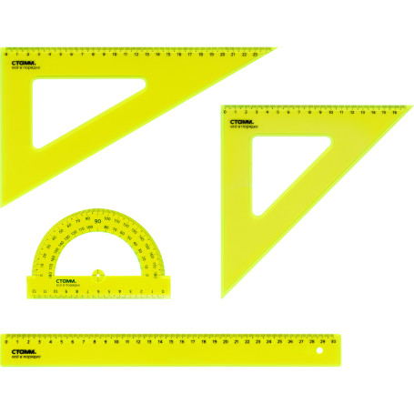 Drawing stamp set, size XL (ruler 30cm, 2 triangles, protractor), transparent, neon colors, assorted, European weight