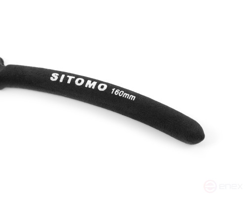 Съемник наружных стопорных колец прямой 160 мм SITOMO